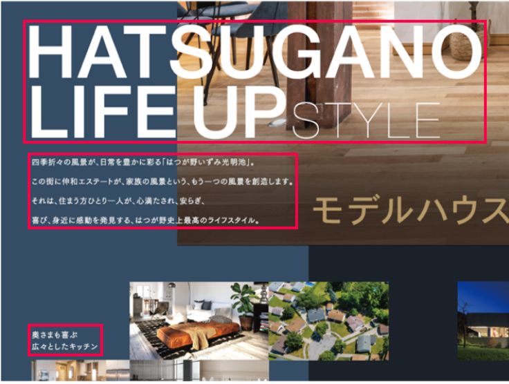 チェック済みオモテ面