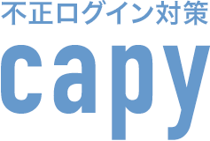 capy(キャピー)