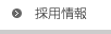 ̗p