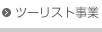 c[Xg