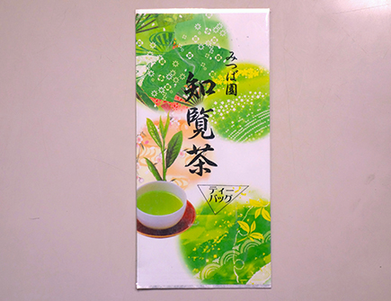 三葉茶業　知覧茶ティーバッグ