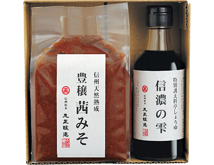信州味噌・醤油詰合せ