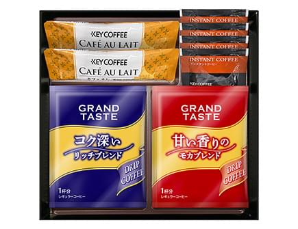 カフェセレクション