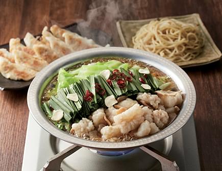 和牛もつ鍋セット