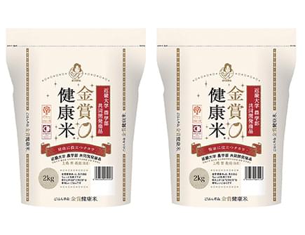 北海道産ゆめぴりか2kg×2