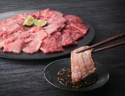 飛騨牛 焼肉用20000