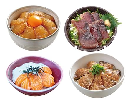 三陸漬け丼の具セット30000