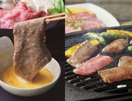 松阪牛 すき焼き・焼肉セット