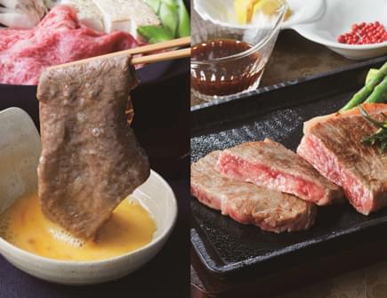 松阪牛 ロースステーキ・モモすき焼き