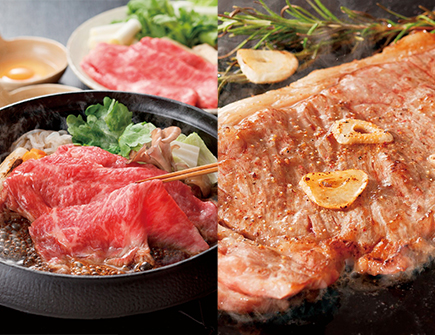 松阪牛　すき焼き・サーロインステーキ