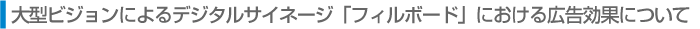 ^rWɂfW^TCl[WutB{[hvɂLʂɂ